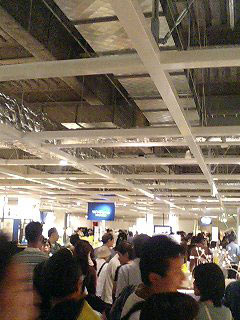 ikea03.jpg