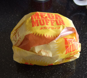 mega-muffin01.jpg
