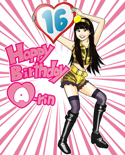 a-rin_birthday2012-4.jpg